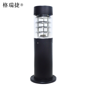 格瑞捷地灯(草坪灯)高530mmΦ165 /个