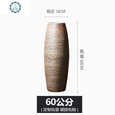 落地花瓶大号干花欧式花屏摆件客厅干插花玄关装饰高景德镇陶瓷大封后复古百搭线条瓶60cm+龙柳干支一套