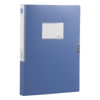 齐心 A1256 档案盒25mm A4 灰蓝