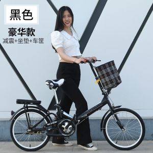 折叠自行车男女士单车20寸22寸免安装免充气青少年中学生减震