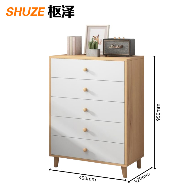 枢泽 抽屉式收纳柜 400*320*950mm 个