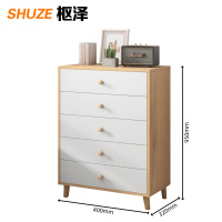 枢泽 抽屉式收纳柜 400*320*950mm 个