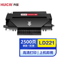 卉彩LD221硒鼓适用联想S2201/M2251/F2271H打印机硒鼓碳粉盒墨盒