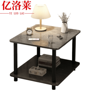 亿洛莱 边几 50*50*53cm 张