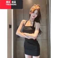 YIBUSHENG纯欲挂脖露肩连衣裙女季设计感性感辣妹修身显瘦内搭包臀短裙子