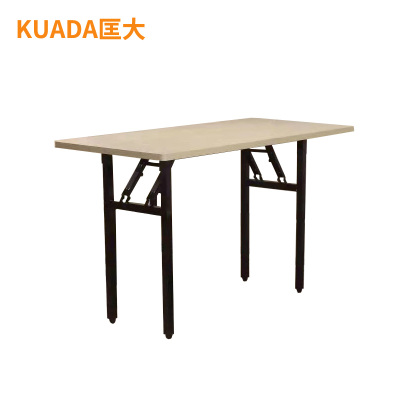 匡大餐桌 阅览室桌子可折叠桌子1.2米食堂餐厅桌子+凳子*4 KDT959