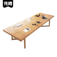 伟樽实木会议桌220*90*75cm张