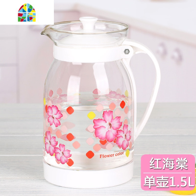 耐热玻璃冷水壶高温防爆家用大容量水瓶凉水壶凉白开水杯茶壶套装 FENGHOU 1.5L苹果绿+1.5L红海棠