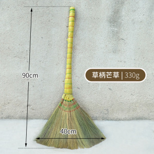 卡质 纯手工扫帚 秸秆凤尾 10把装/组
