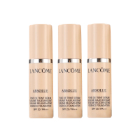 [国内专柜版正品保证]兰蔻LANCOME菁纯臻颜精华乳5ml*3蕴含箐纯精油奢宠呵护肌肤