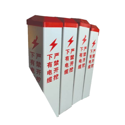 库标 电力警示标桩1100*100*100mm(块)