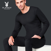 花花公子男士纯棉秋衣秋裤V圆领棉毛衫青年全棉薄款保暖内衣套装