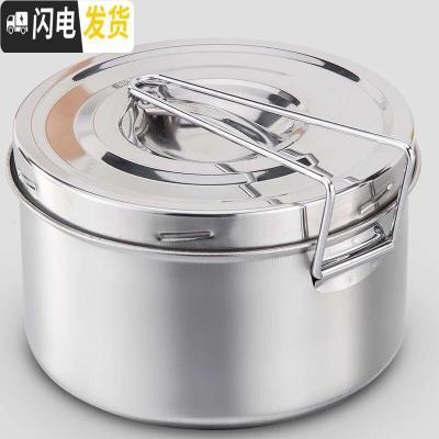 三维工匠加厚不锈钢多用圆饭盒带盖圆形学生便当盒成人带饭蒸饭餐盒可刻字 16圆形单层饭盒