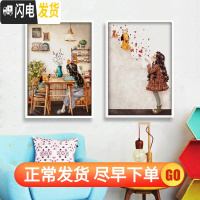 三维工匠2019美式乡村十字绣新款线绣客厅卧室儿童卡通可爱小件自己绣手工 爱心;大格丝线65×85CM印花