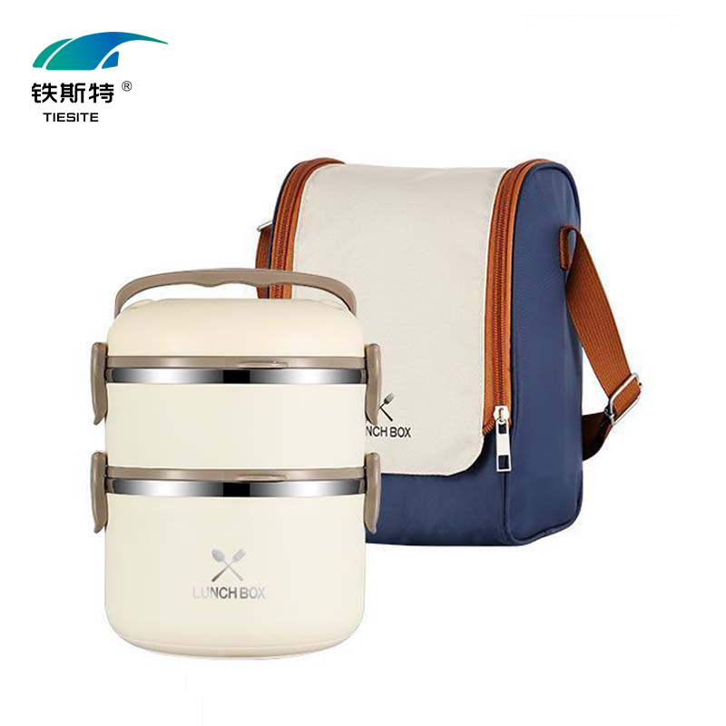 铁斯特 保温桶(备注颜色)TST-F901(两层)