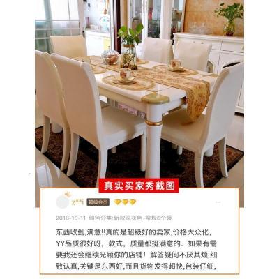 家柏饰(CORATED)针织简约餐椅套连体弹力通用凳子套家用餐桌椅子套罩椅垫坐垫布艺