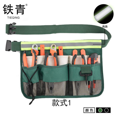 铁青多功能工具袋E1 个