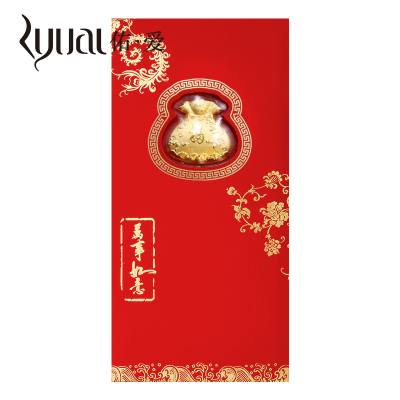 Ryual足金999金箔红包黄金小金钱过年压岁送礼贺岁金红包投资收藏系列