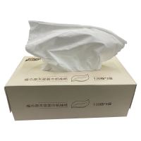 植巾 YC1000 3层120抽/盒 16盒/箱 面巾纸抽纸 16.00 包/箱 (计价单位:箱)