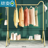 敬平晾衣架落地卧室挂衣架简易衣帽架室内晒衣架阳台凉衣服收纳衣服架 萌猫⭐奢华金120⭐