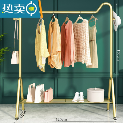 敬平晾衣架落地卧室挂衣架简易衣帽架室内晒衣架阳台凉衣服收纳衣服架 萌猫⭐奢华金120⭐