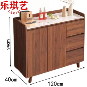 乐琪艺