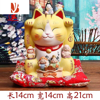 三维工匠日本祈愿猫全家福招财猫店铺开业发财猫摆件家居装饰店铺礼品限量版黄色