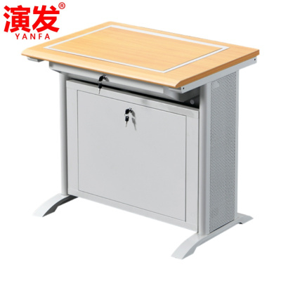 演发