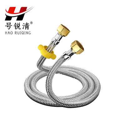 号锐清 软管 300mm-800mm 根