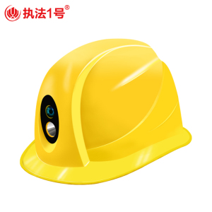 执法1号DSJ-T6头盔式智能安全帽记录仪4G远程版128G现场高清红外夜视