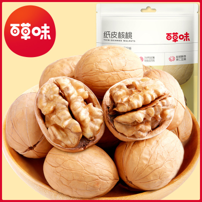 百草味(BE&CHEERY)纸皮核桃258g新疆薄皮袋装脆皮大核桃孕妇专用干果原味坚果
