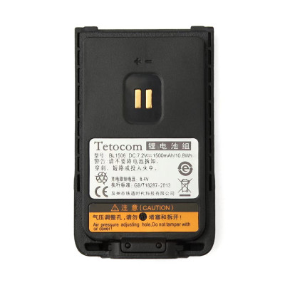 Tetocom 适配TD550对讲机电池 BL1506