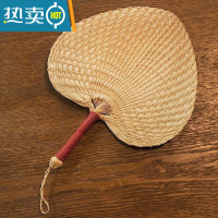 XIANCAI手工精编织棕叶老式大蒲扇棕扇子夏季手摇扇宝宝纳凉扇芭蕉扇 宝宝无骨扇红柄 20-25cm