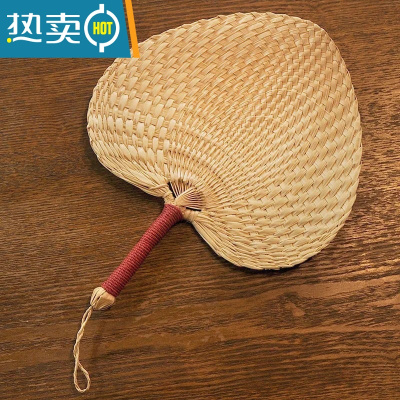 XIANCAI手工精编织棕叶老式大蒲扇棕扇子夏季手摇扇宝宝纳凉扇芭蕉扇 宝宝无骨扇红柄 20-25cm