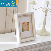 敬平法式简约创意相框摆台加洗照片婚纱照6 7 8 10寸装裱画框外框挂墙 米白色 A4[挂摆两用]内径21*29.7