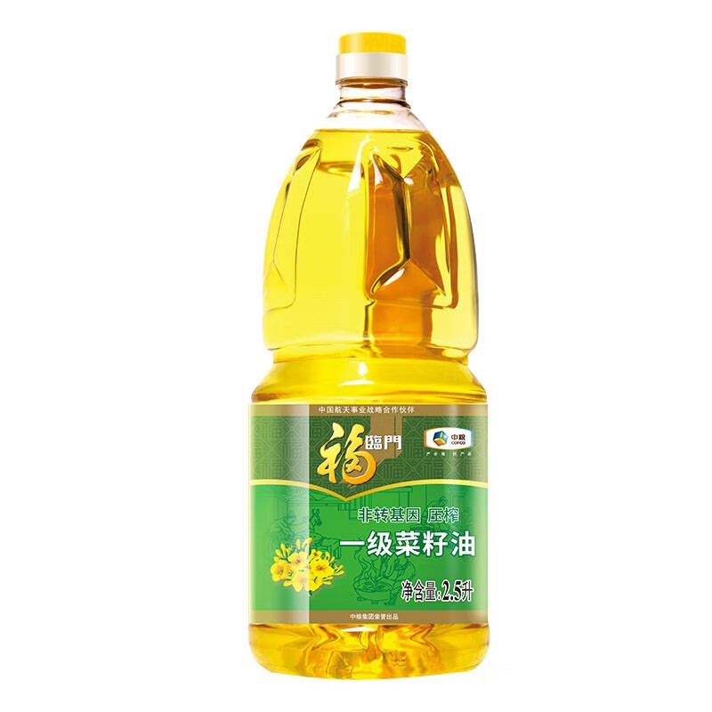 福临门 非转基因一级菜籽油(压榨) 2.5L