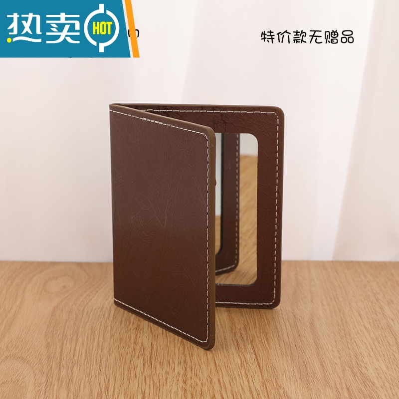 敬平高清折叠镜子化妆镜台式便携随身学生宿舍公主大号PU皮桌面梳妆镜 咖啡小双面镜便携式用镜