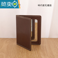 敬平高清折叠镜子化妆镜台式便携随身学生宿舍公主大号PU皮桌面梳妆镜 咖啡小双面镜便携式用镜