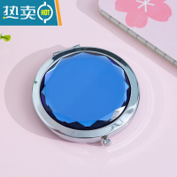 敬平便携随身水晶化妆镜创意迷你小镜子女可爱翻盖式双面折叠圆镜 宝蓝双面(1面放大)便携式用镜