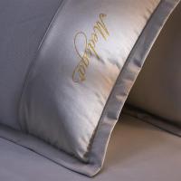 美帮汇冰丝凉席可水洗可折叠三件套夏季空调软席1.5m1.8米床席子