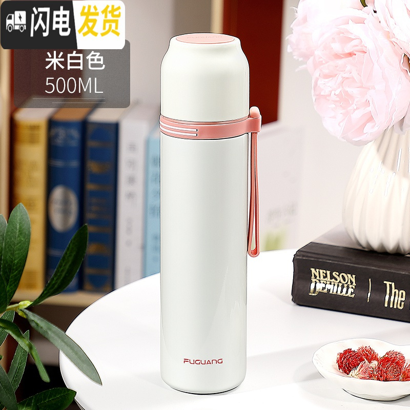 三维工匠保温杯男士女316不锈钢大容量学生便携水杯500车 级316钢500_光面白色(带滤网+送杯套+杯刷)