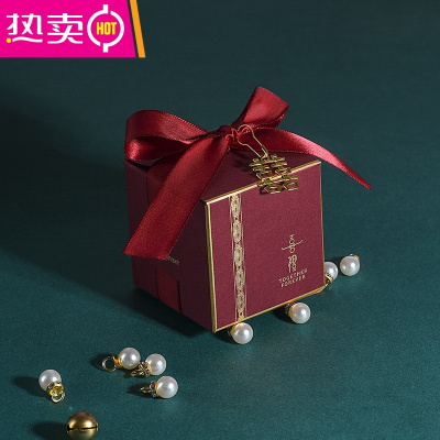2021新款欧式喜糖盒子创意抖音ins风结婚礼盒包装网红空糖果纸盒FENGHOU酒红喜礼+酒红丝带+喜字大号（可装
