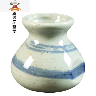 日式牙签筒陶瓷商用个性创意餐厅牙签桶罐家用牙签筒干冰容器 敬平 蓝线牙签筒(4cmx6cm)