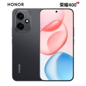 荣耀400 12GB+512GB 幻夜黑 2亿超清写真人像 7200mAh青海湖大电池 5G手机