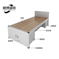 隆博盛景 单人铁床2000*1000*530mm/套