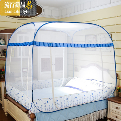蚊帐蒙古包免安装方顶三开钢丝折叠1.5/1.8m床双人家用 三维工匠