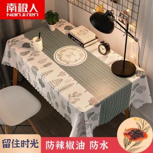 桌布防水防烫防油长方形PVC餐桌面装饰ins布置台布桌子罩布茶几垫