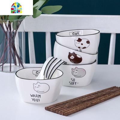 可爱陶瓷卡通猫咪碗套装 家用4人创意简约日式碗碟碗盘筷餐具组合 FENGHOU 猫咪(2碗2勺2盘)