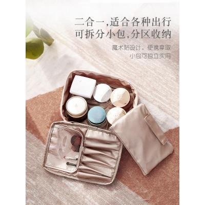 家柏饰(CORATED)2026新款化妆包女小号便携少女日系大容量lota化妆品收纳包