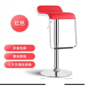 铜林升降吧椅35*38*78娱乐